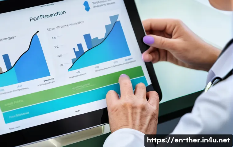 물리치료사 취업 준비 서류 관련 이미지 2